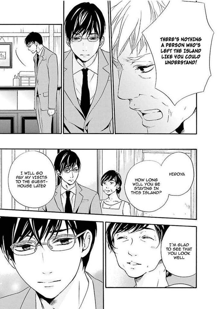 Hi-No-Ataranai-Basho-By-Mio-Tatsumoto-Eng page 18