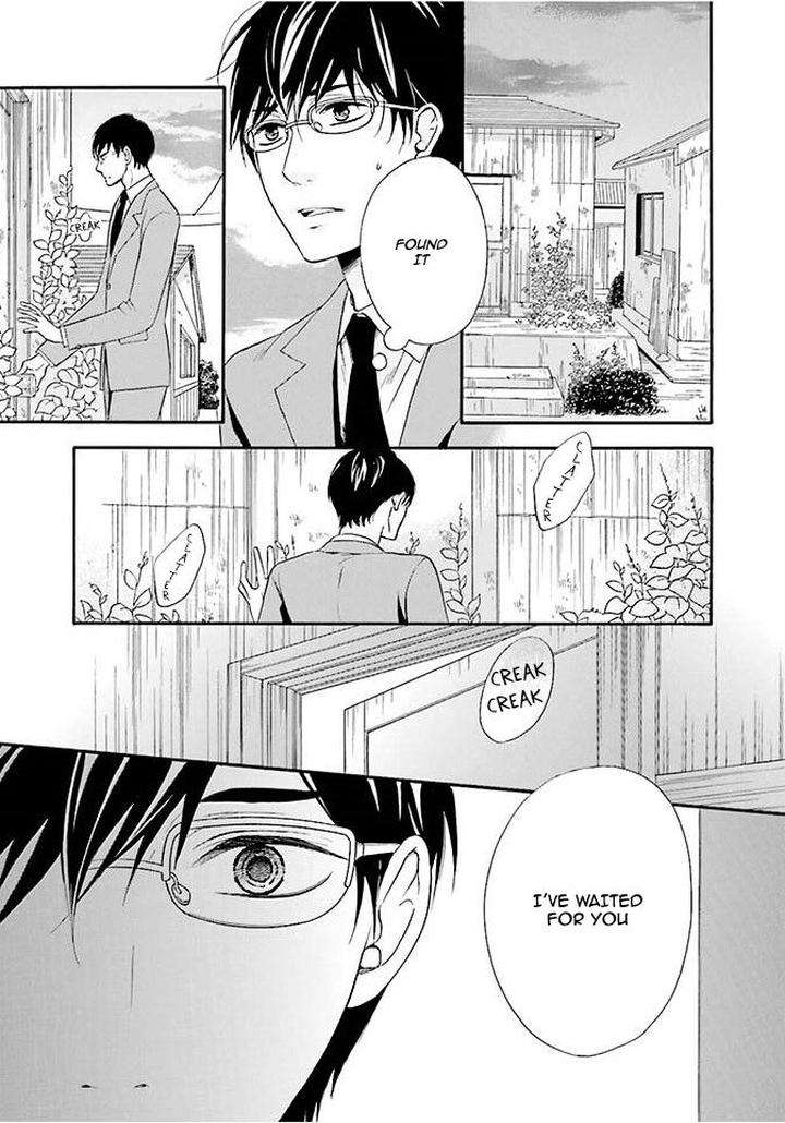 Hi-No-Ataranai-Basho-By-Mio-Tatsumoto-Eng page 20