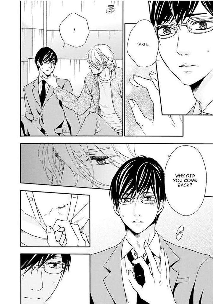 Hi-No-Ataranai-Basho-By-Mio-Tatsumoto-Eng page 23
