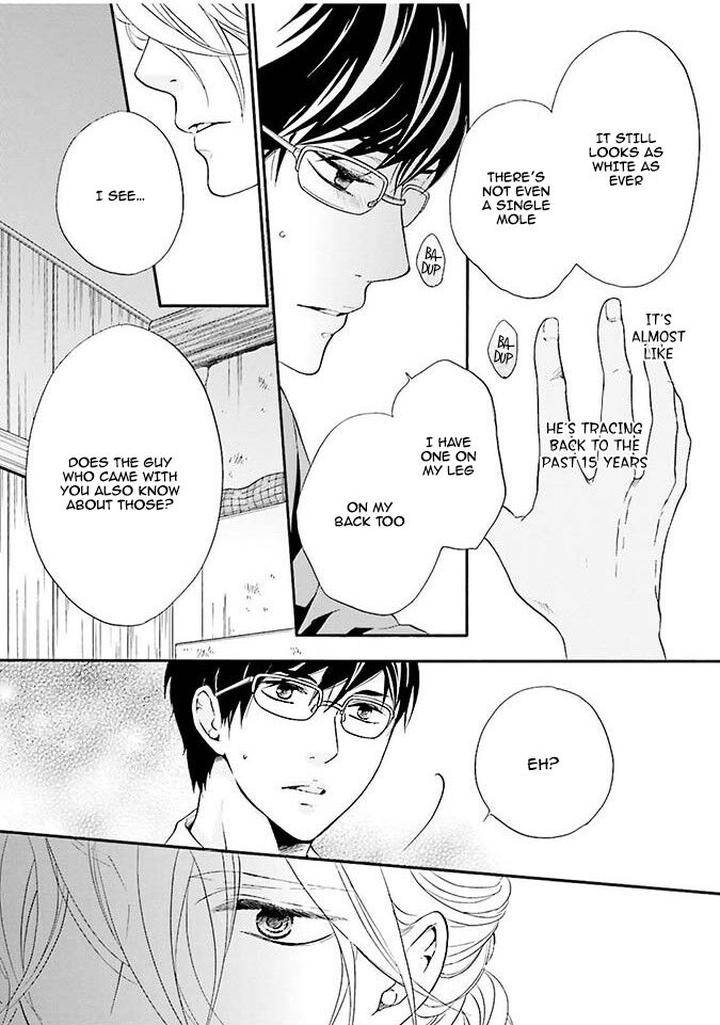 Hi-No-Ataranai-Basho-By-Mio-Tatsumoto-Eng page 24