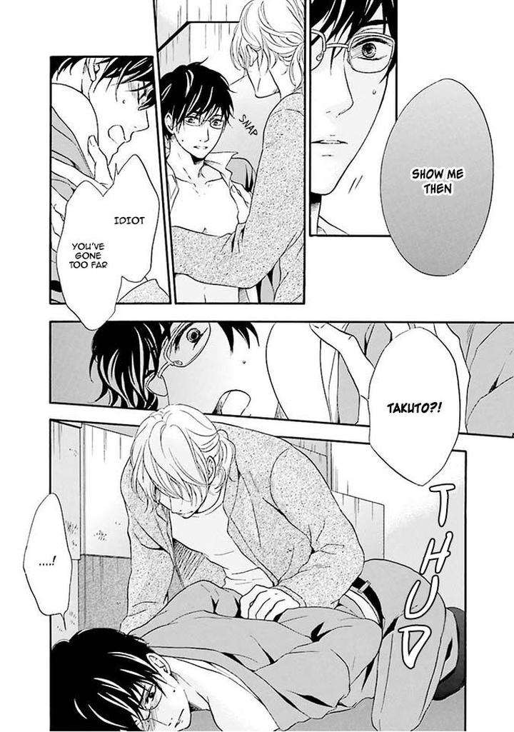 Hi-No-Ataranai-Basho-By-Mio-Tatsumoto-Eng page 25