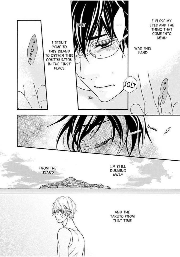 Hi-No-Ataranai-Basho-By-Mio-Tatsumoto-Eng page 29