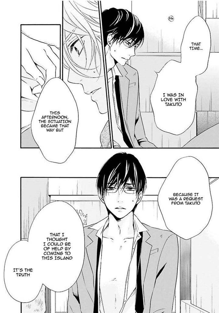 Hi-No-Ataranai-Basho-By-Mio-Tatsumoto-Eng page 31