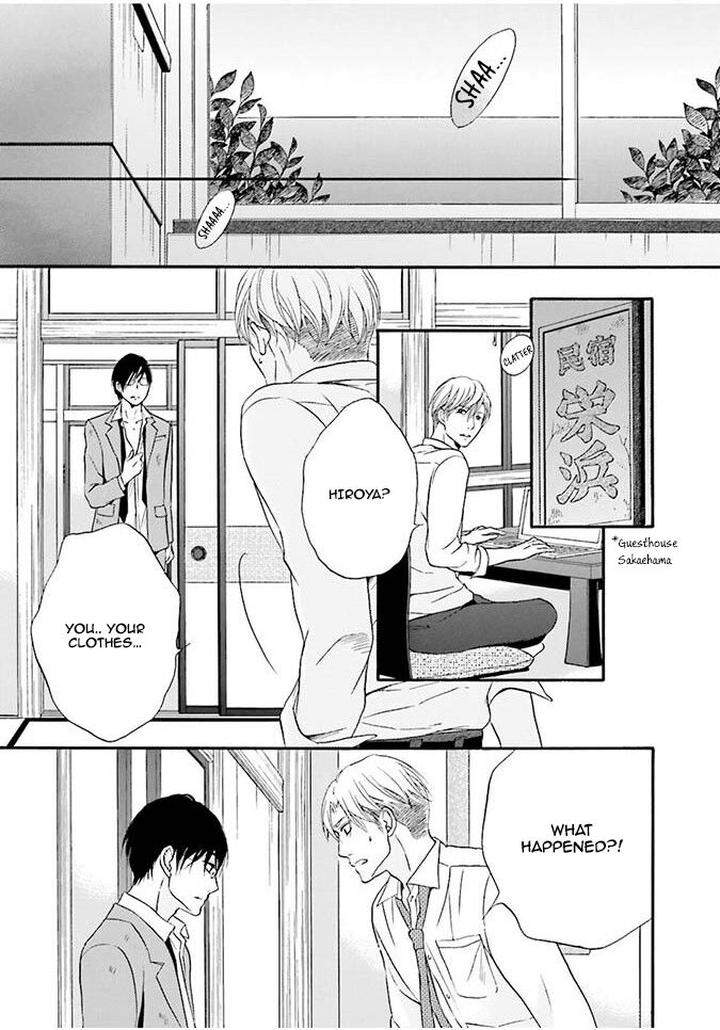 Hi-No-Ataranai-Basho-By-Mio-Tatsumoto-Eng page 34