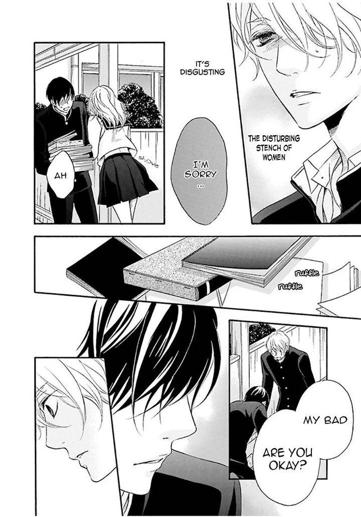 Hi-No-Ataranai-Basho-By-Mio-Tatsumoto-Eng page 4