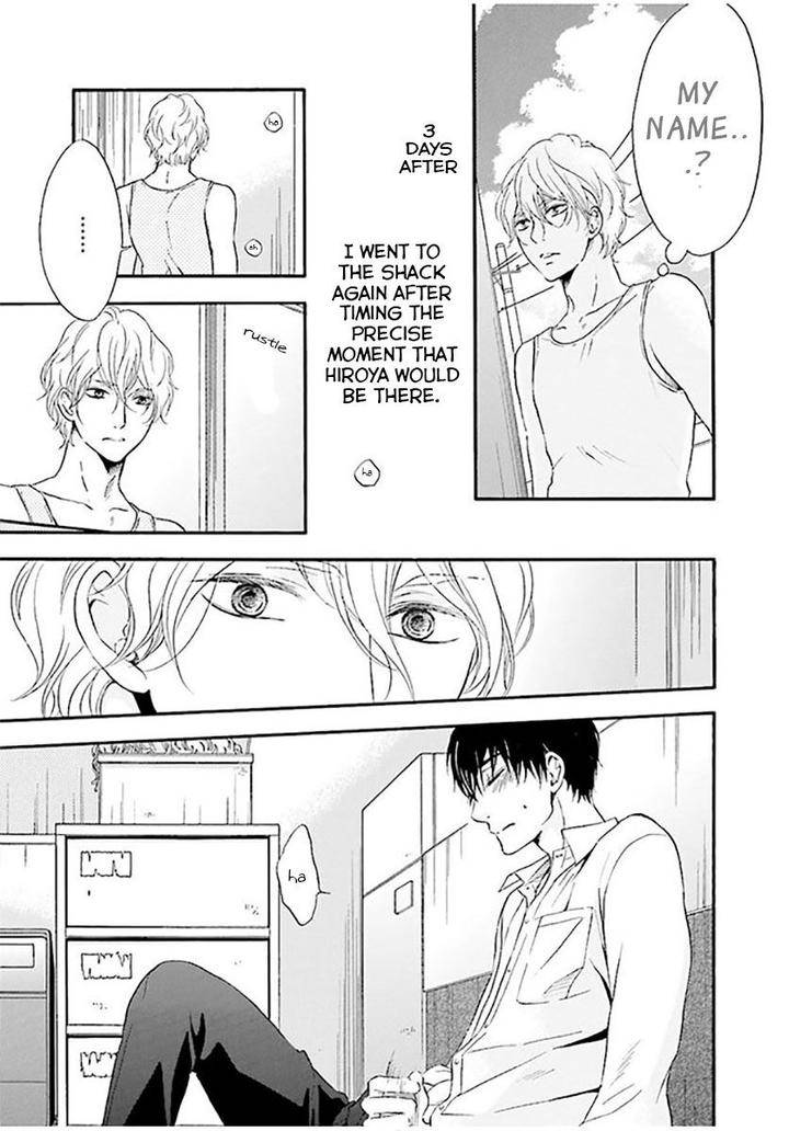 Hi-No-Ataranai-Basho-By-Mio-Tatsumoto-Eng page 7