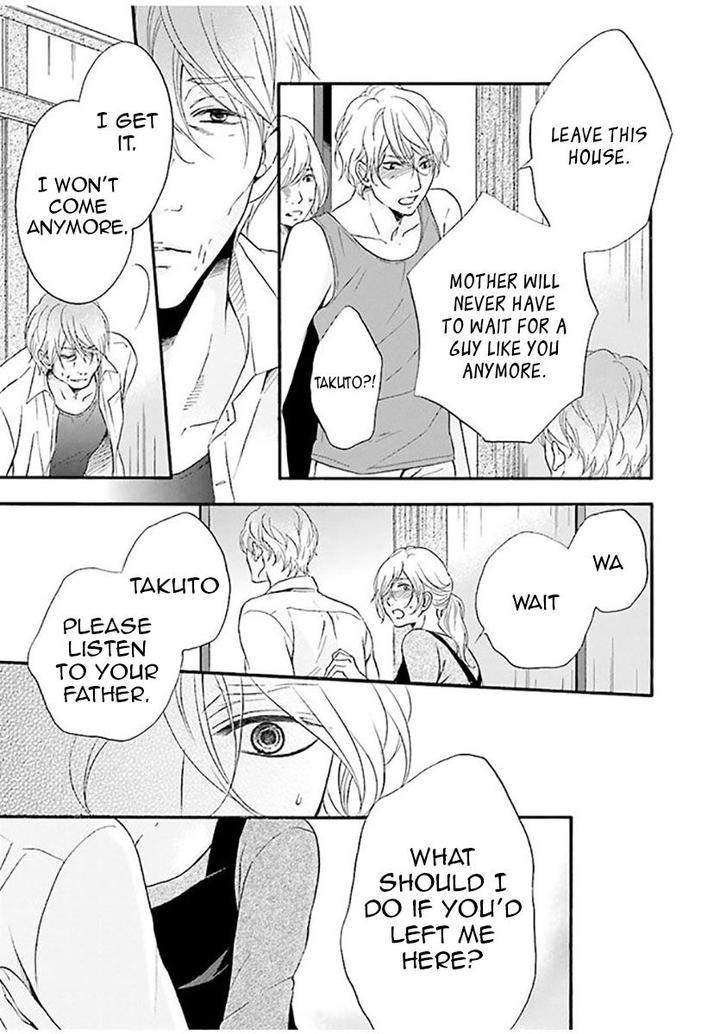 Hi-No-Ataranai-Basho-By-Mio-Tatsumoto-Eng page 11