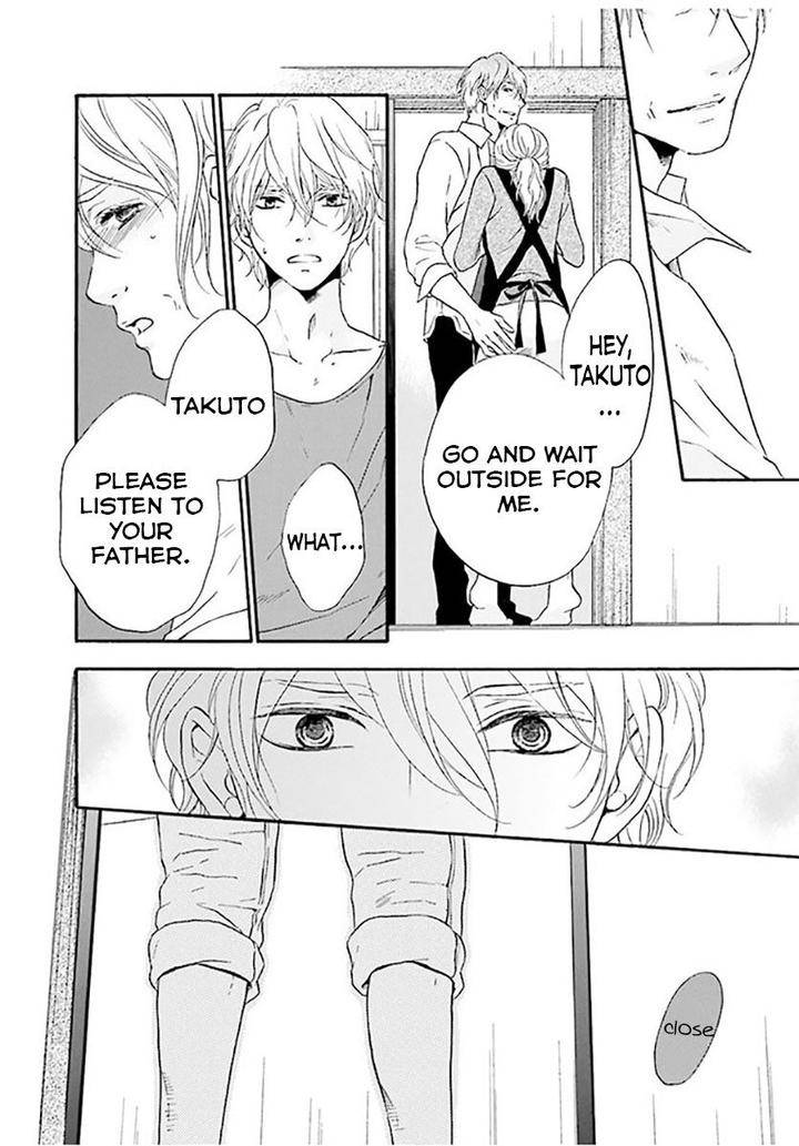 Hi-No-Ataranai-Basho-By-Mio-Tatsumoto-Eng page 12