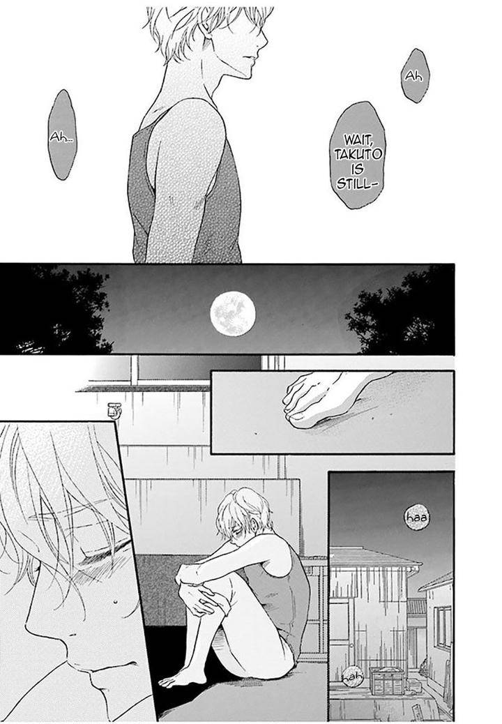 Hi-No-Ataranai-Basho-By-Mio-Tatsumoto-Eng page 13