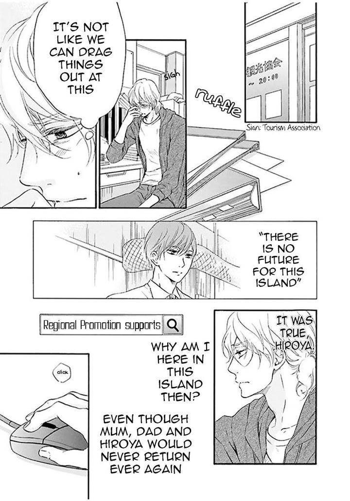 Hi-No-Ataranai-Basho-By-Mio-Tatsumoto-Eng page 19
