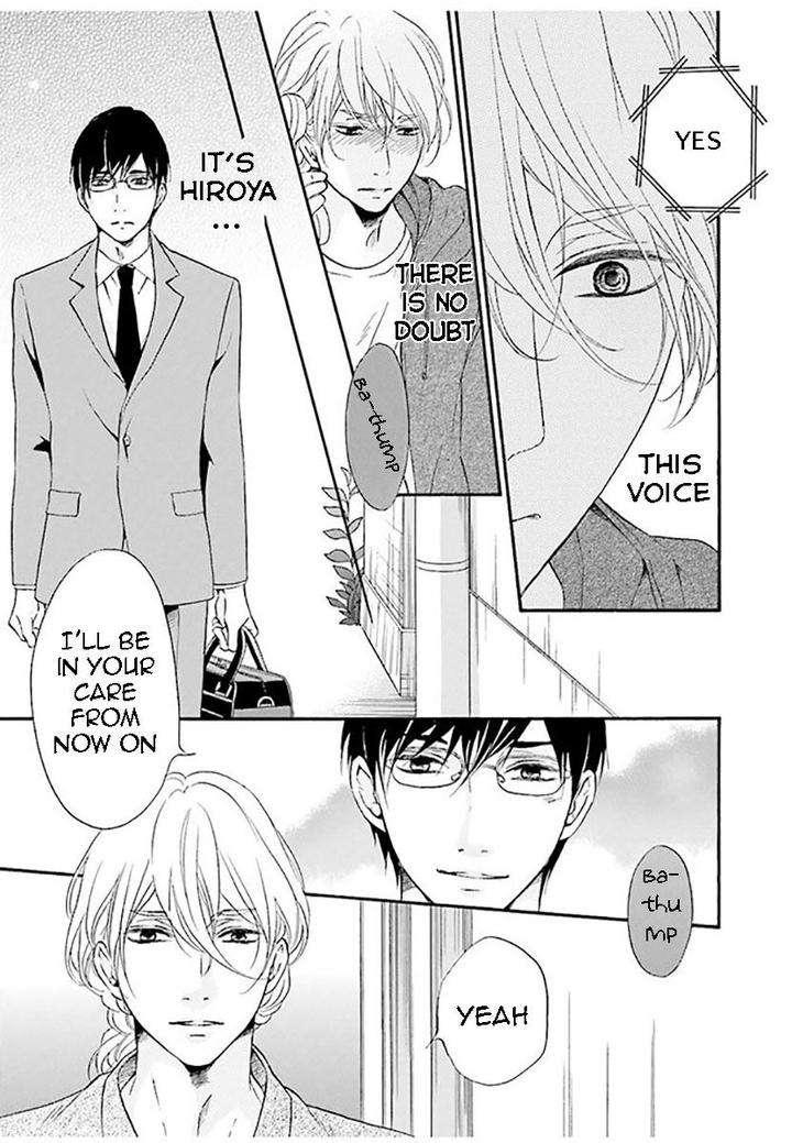 Hi-No-Ataranai-Basho-By-Mio-Tatsumoto-Eng page 21