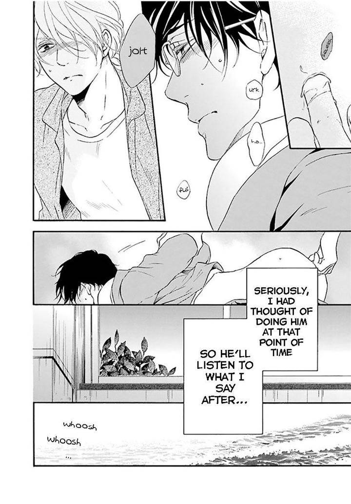 Hi-No-Ataranai-Basho-By-Mio-Tatsumoto-Eng page 24