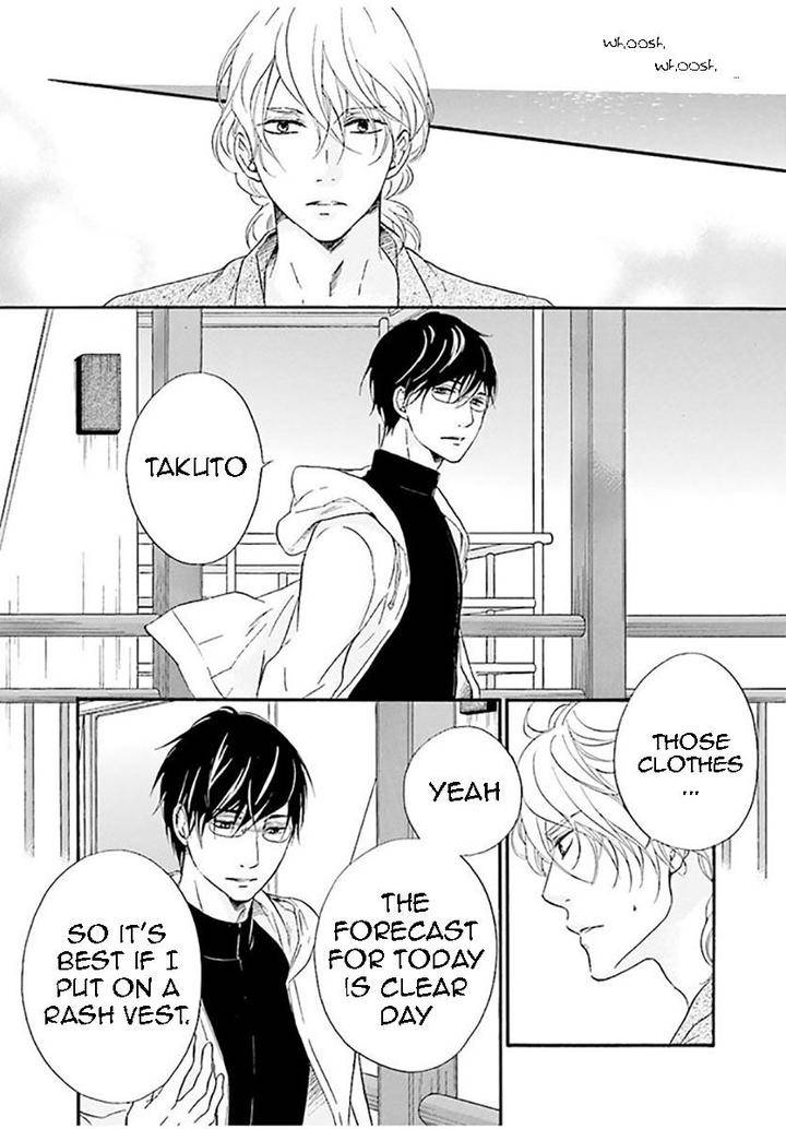 Hi-No-Ataranai-Basho-By-Mio-Tatsumoto-Eng page 26