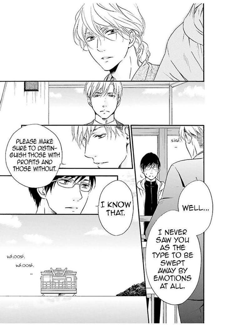 Hi-No-Ataranai-Basho-By-Mio-Tatsumoto-Eng page 29