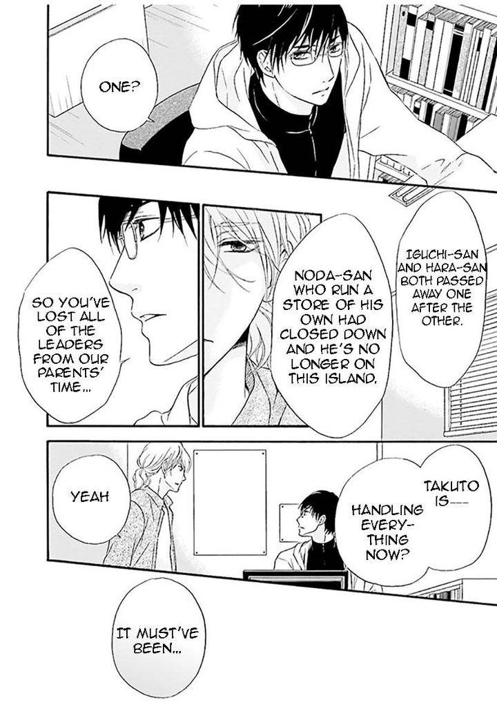 Hi-No-Ataranai-Basho-By-Mio-Tatsumoto-Eng page 32