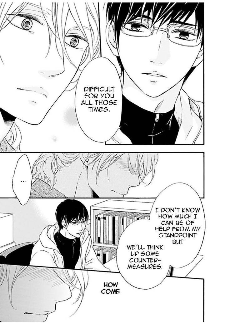 Hi-No-Ataranai-Basho-By-Mio-Tatsumoto-Eng page 33