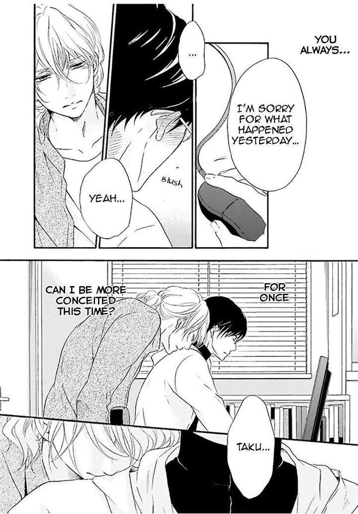 Hi-No-Ataranai-Basho-By-Mio-Tatsumoto-Eng page 34