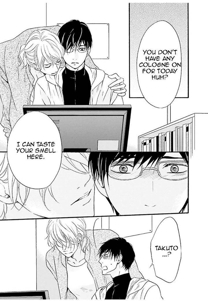 Hi-No-Ataranai-Basho-By-Mio-Tatsumoto-Eng page 35