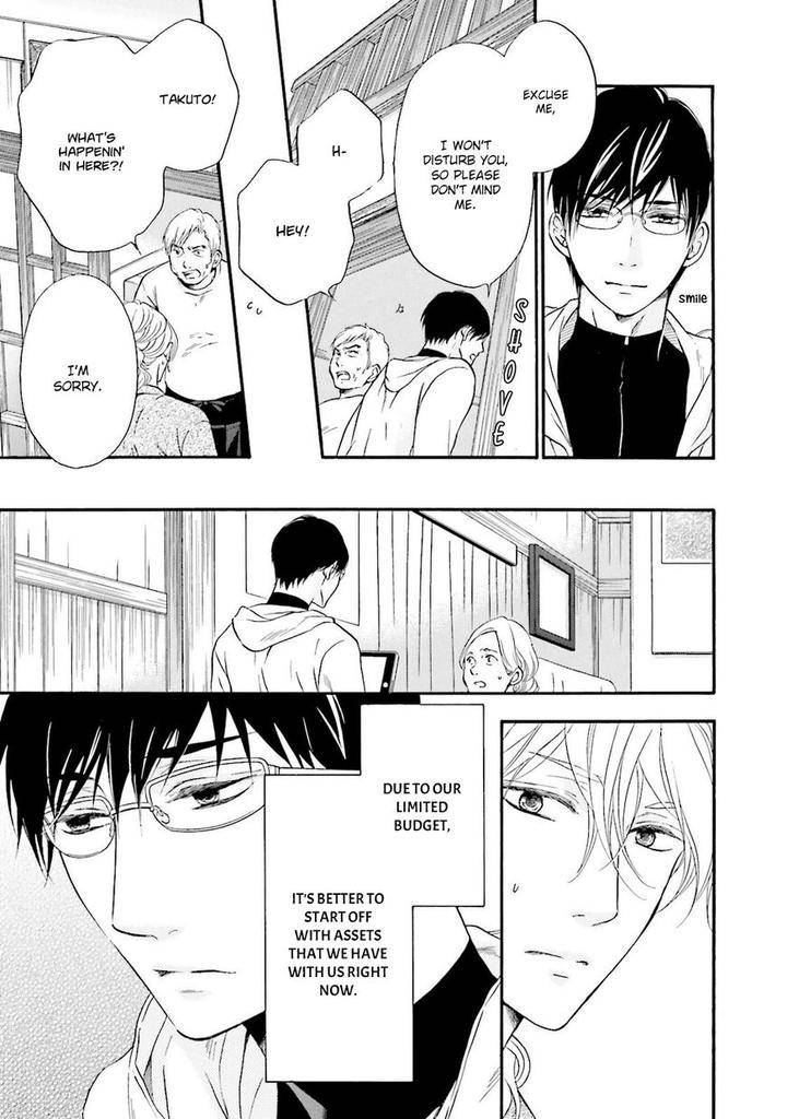 Hi-No-Ataranai-Basho-By-Mio-Tatsumoto-Eng page 3