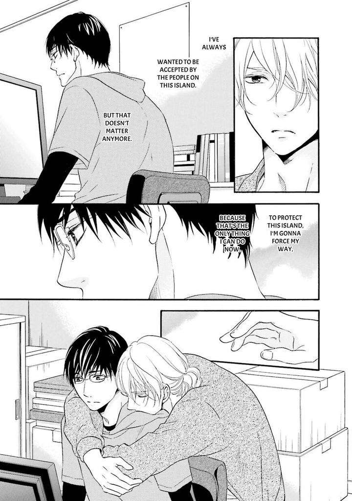 Hi-No-Ataranai-Basho-By-Mio-Tatsumoto-Eng page 5