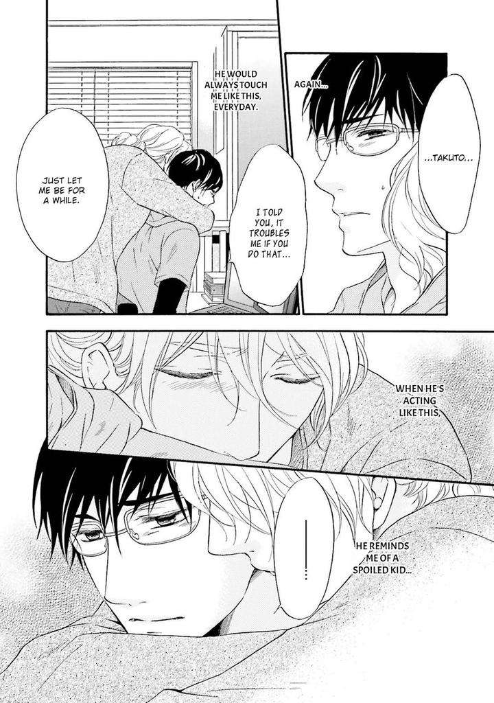 Hi-No-Ataranai-Basho-By-Mio-Tatsumoto-Eng page 6