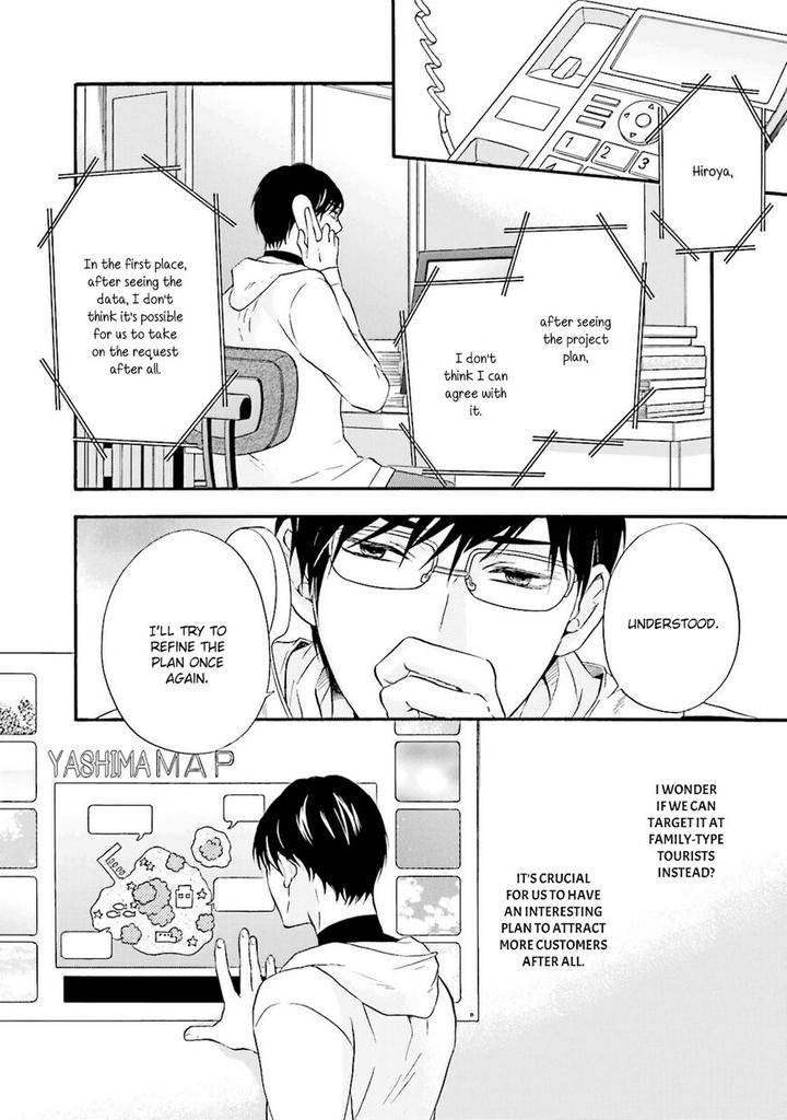 Hi-No-Ataranai-Basho-By-Mio-Tatsumoto-Eng page 8