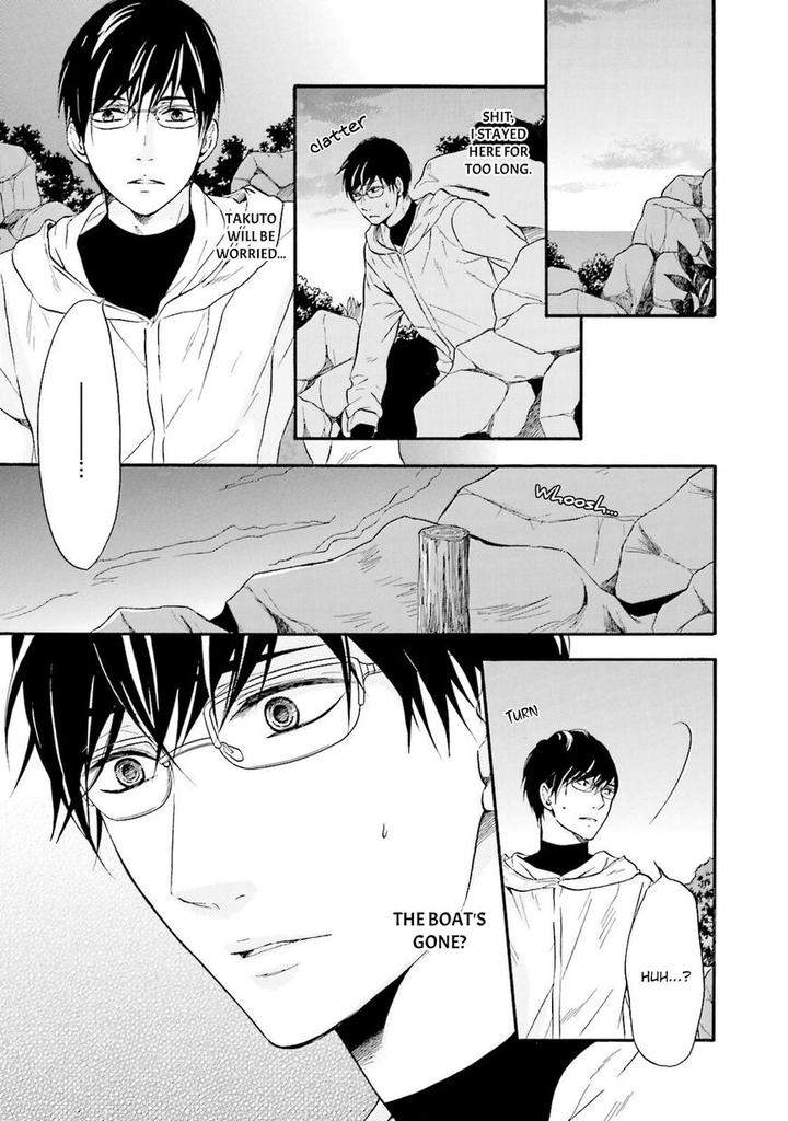 Hi-No-Ataranai-Basho-By-Mio-Tatsumoto-Eng page 13