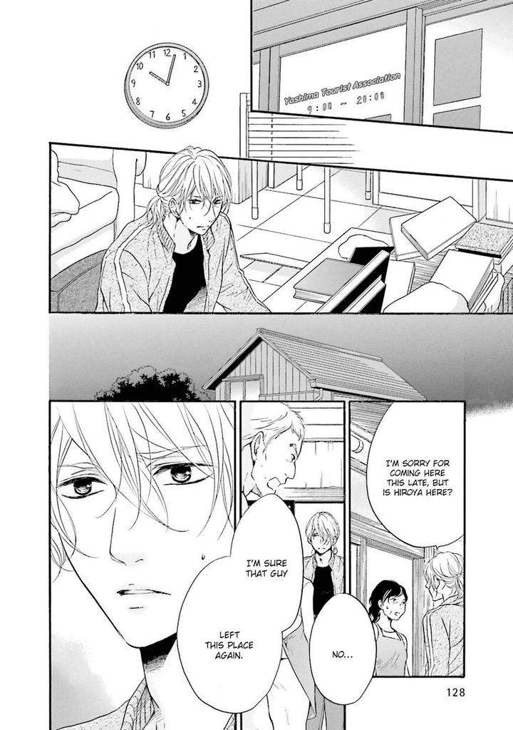 Hi-No-Ataranai-Basho-By-Mio-Tatsumoto-Eng page 14