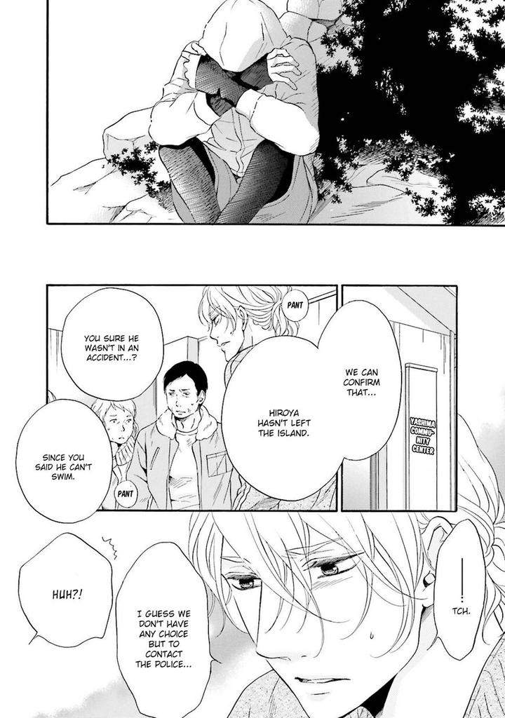 Hi-No-Ataranai-Basho-By-Mio-Tatsumoto-Eng page 19