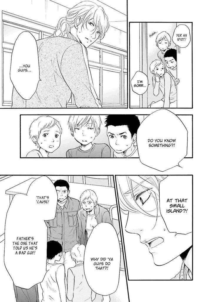 Hi-No-Ataranai-Basho-By-Mio-Tatsumoto-Eng page 20
