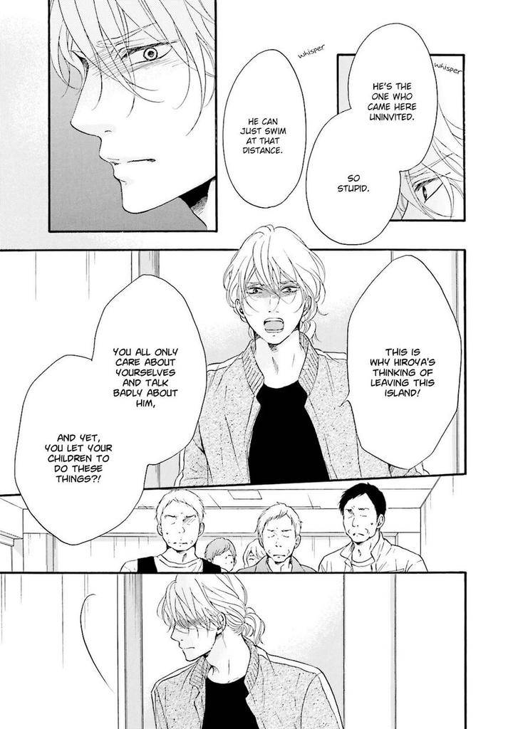 Hi-No-Ataranai-Basho-By-Mio-Tatsumoto-Eng page 22