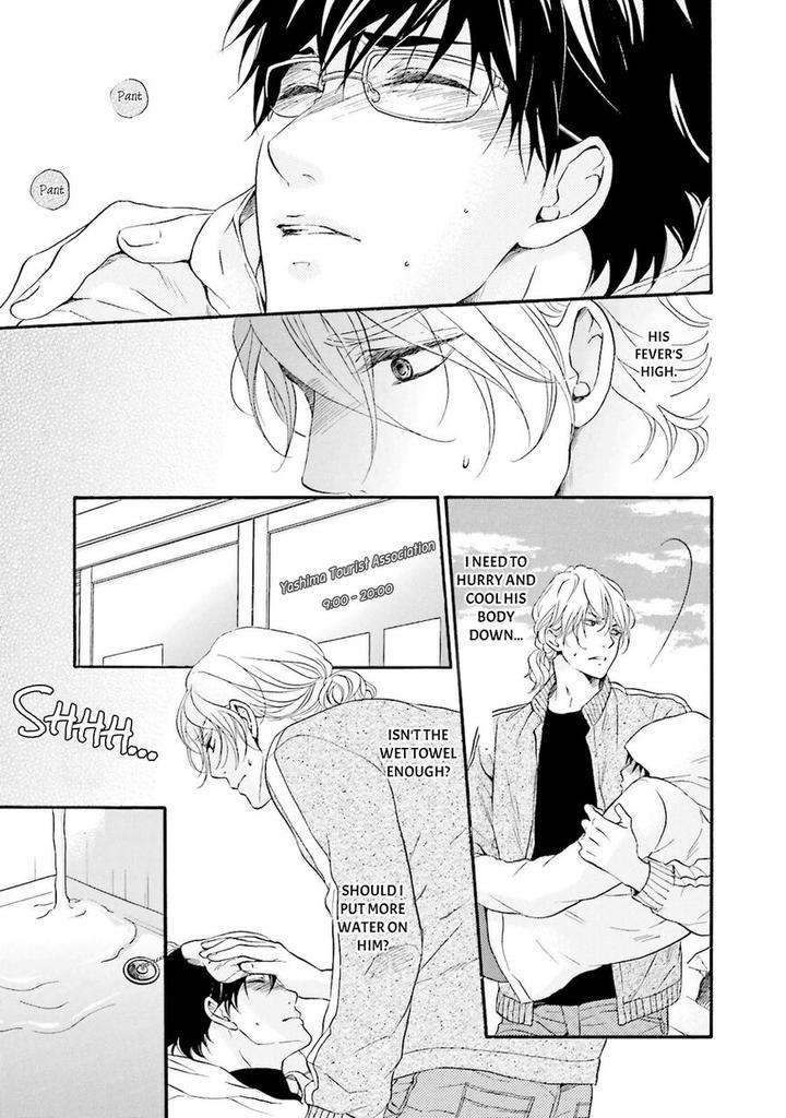 Hi-No-Ataranai-Basho-By-Mio-Tatsumoto-Eng page 24