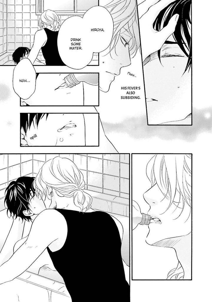 Hi-No-Ataranai-Basho-By-Mio-Tatsumoto-Eng page 26