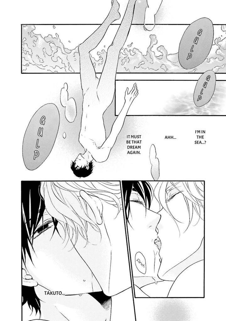 Hi-No-Ataranai-Basho-By-Mio-Tatsumoto-Eng page 27