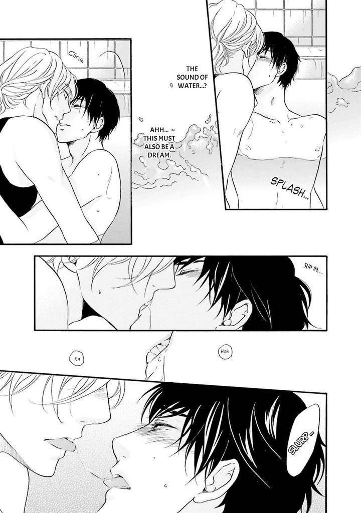 Hi-No-Ataranai-Basho-By-Mio-Tatsumoto-Eng page 28