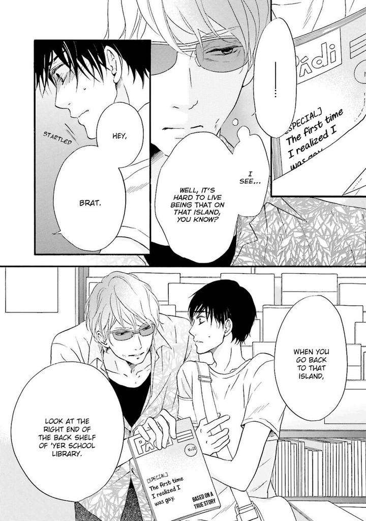 Hi-No-Ataranai-Basho-By-Mio-Tatsumoto-Eng page 3