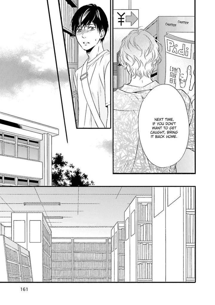 Hi-No-Ataranai-Basho-By-Mio-Tatsumoto-Eng page 4