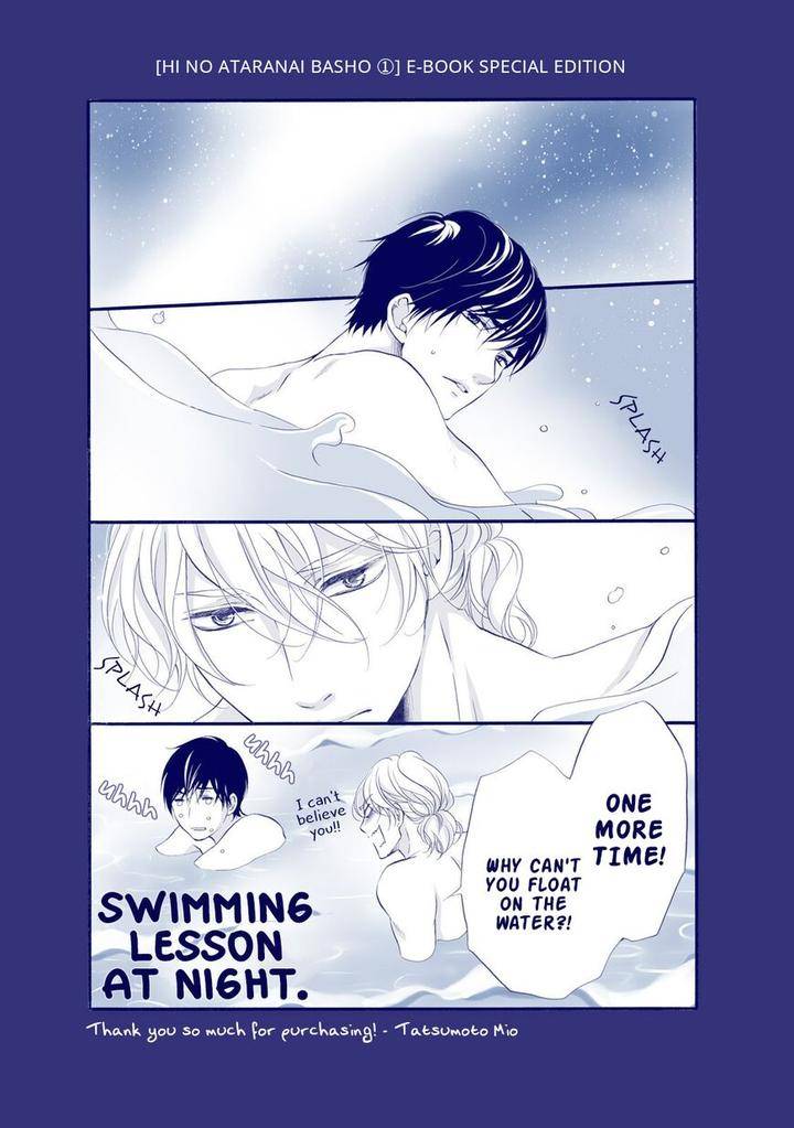 Hi-No-Ataranai-Basho-By-Mio-Tatsumoto-Eng page 9