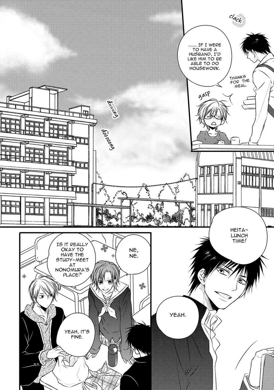 Hidamari-Bentou-Danshi-Minaduki-Yuu-Eng chapter_003 thumbnail