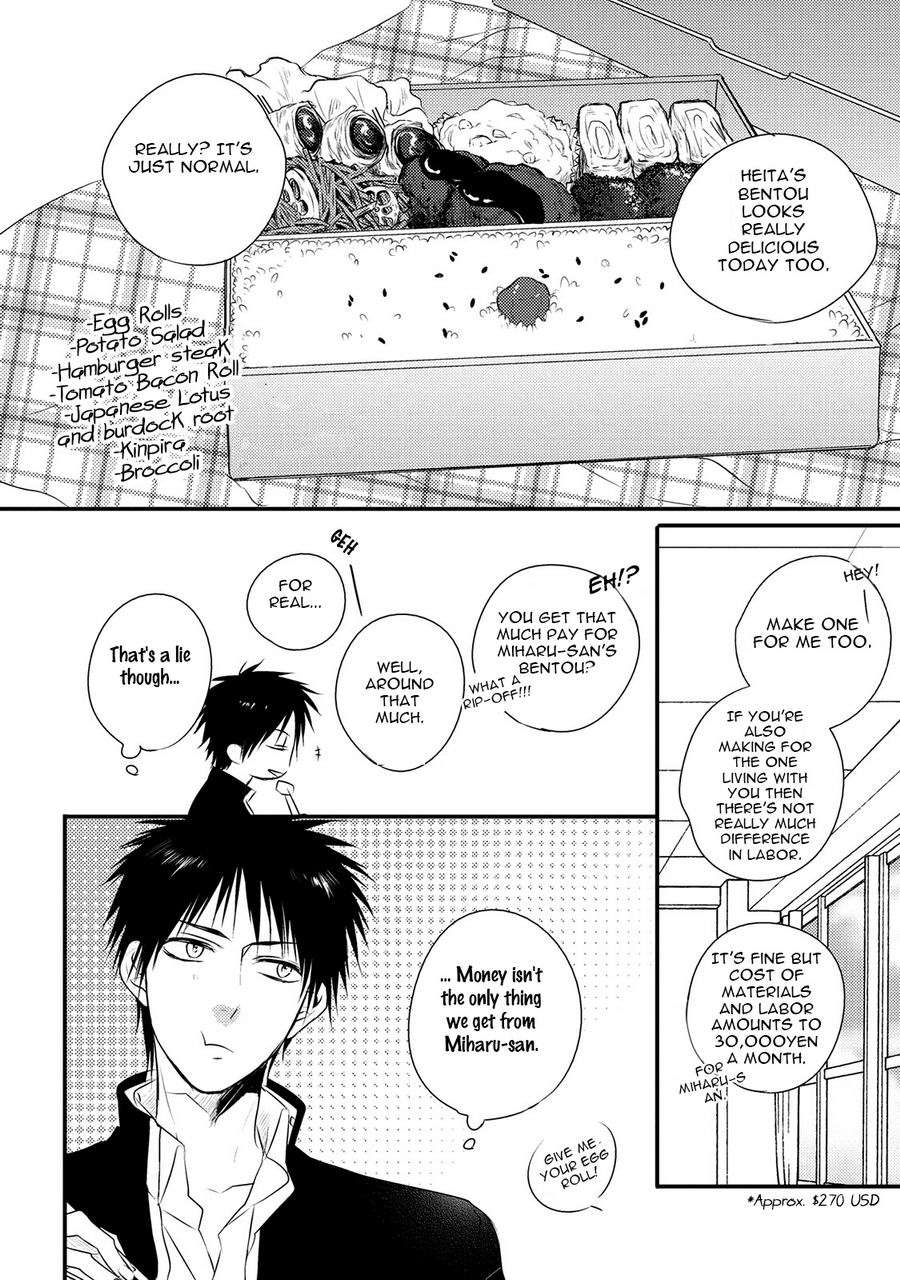 Hidamari-Bentou-Danshi-Minaduki-Yuu-Eng page 3