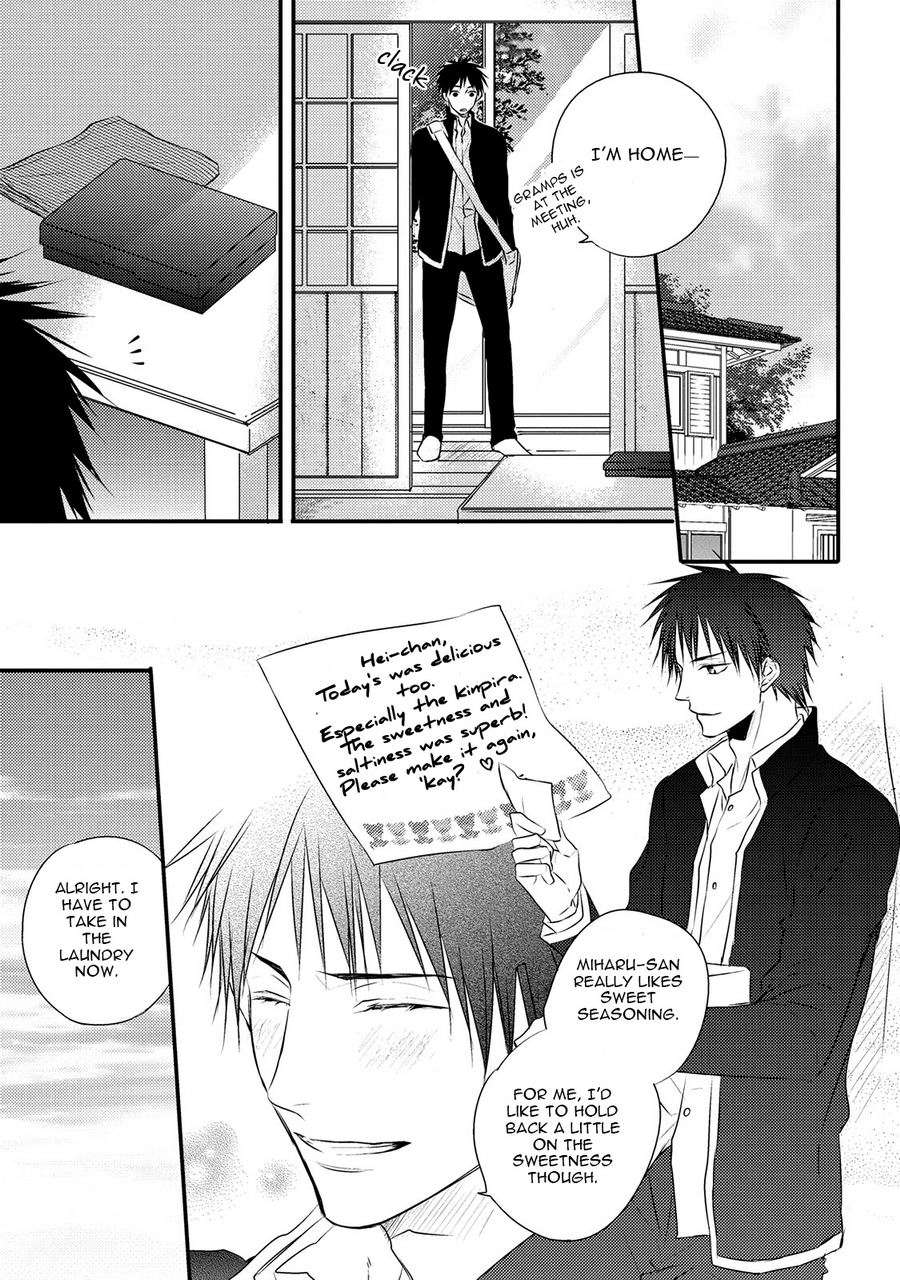 Hidamari-Bentou-Danshi-Minaduki-Yuu-Eng page 4