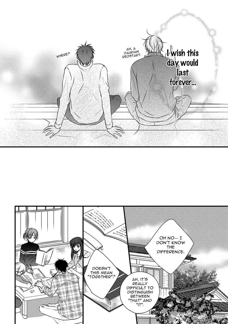 Hidamari-Bentou-Danshi-Minaduki-Yuu-Eng page 7
