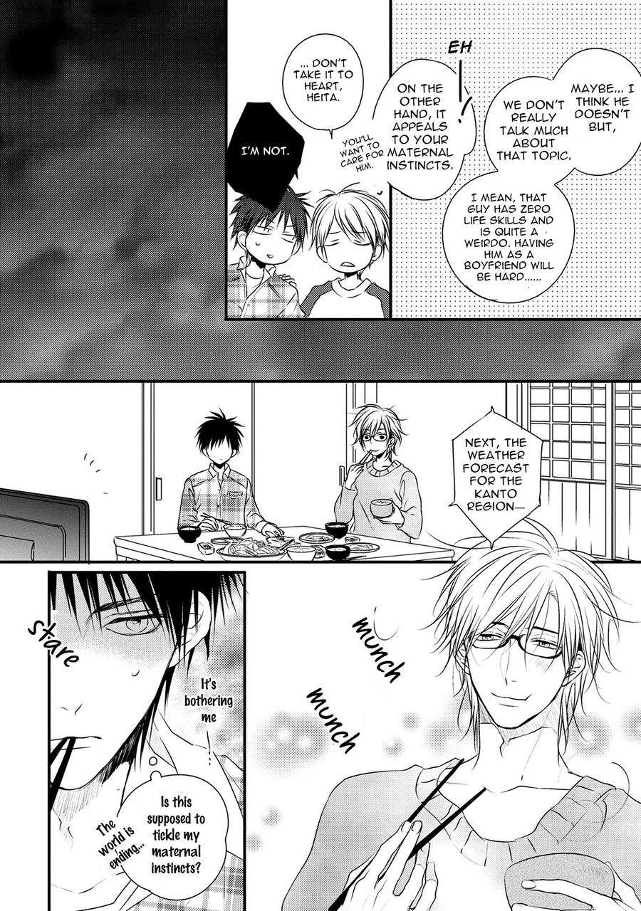 Hidamari-Bentou-Danshi-Minaduki-Yuu-Eng page 4