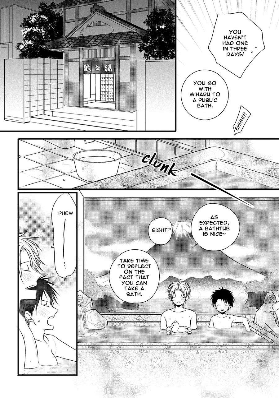 Hidamari-Bentou-Danshi-Minaduki-Yuu-Eng page 6