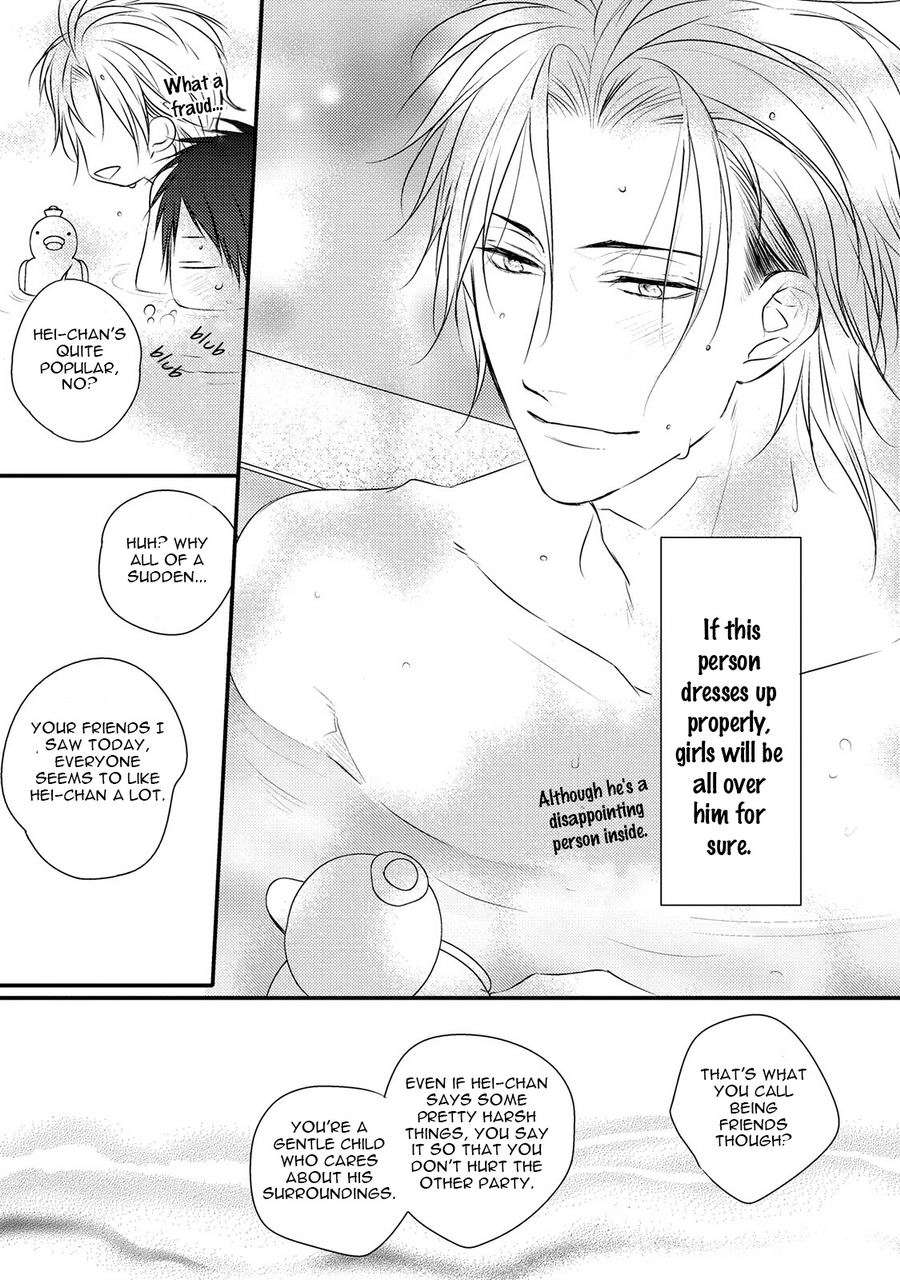 Hidamari-Bentou-Danshi-Minaduki-Yuu-Eng page 7