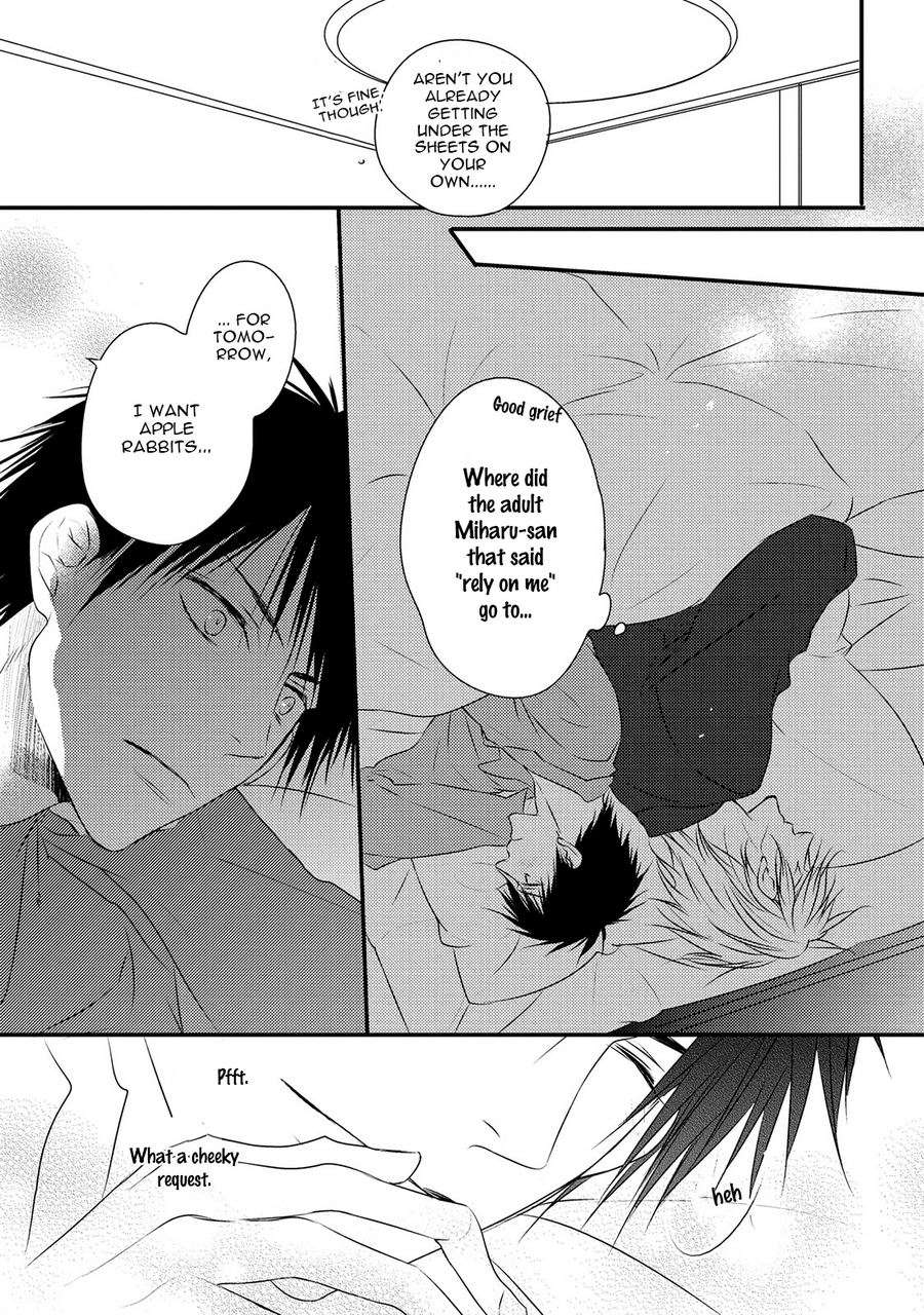 Hidamari-Bentou-Danshi-Minaduki-Yuu-Eng page 6