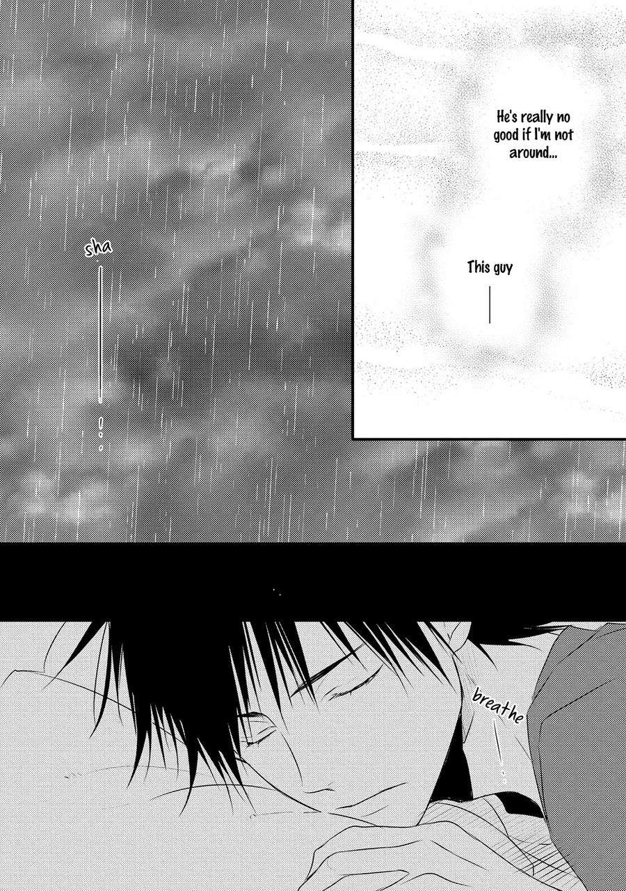 Hidamari-Bentou-Danshi-Minaduki-Yuu-Eng page 7
