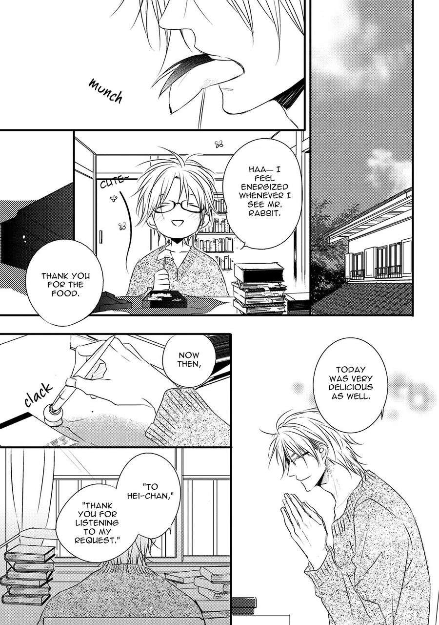 Hidamari-Bentou-Danshi-Minaduki-Yuu-Eng page 10