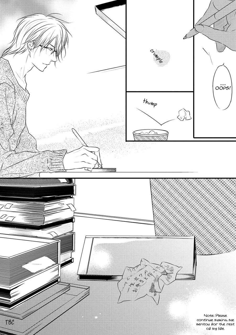 Hidamari-Bentou-Danshi-Minaduki-Yuu-Eng page 11