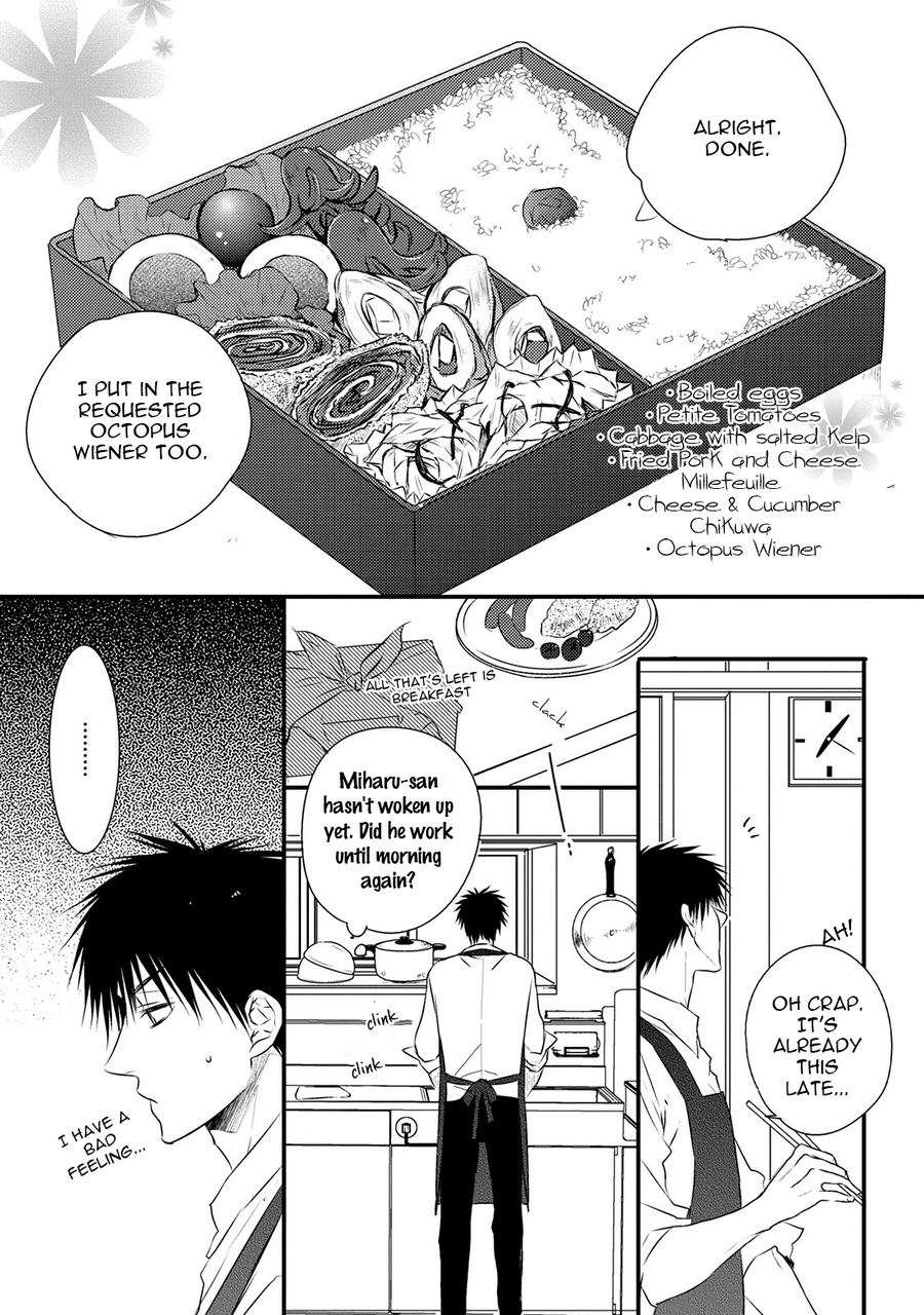 Hidamari-Bentou-Danshi-Minaduki-Yuu-Eng page 4
